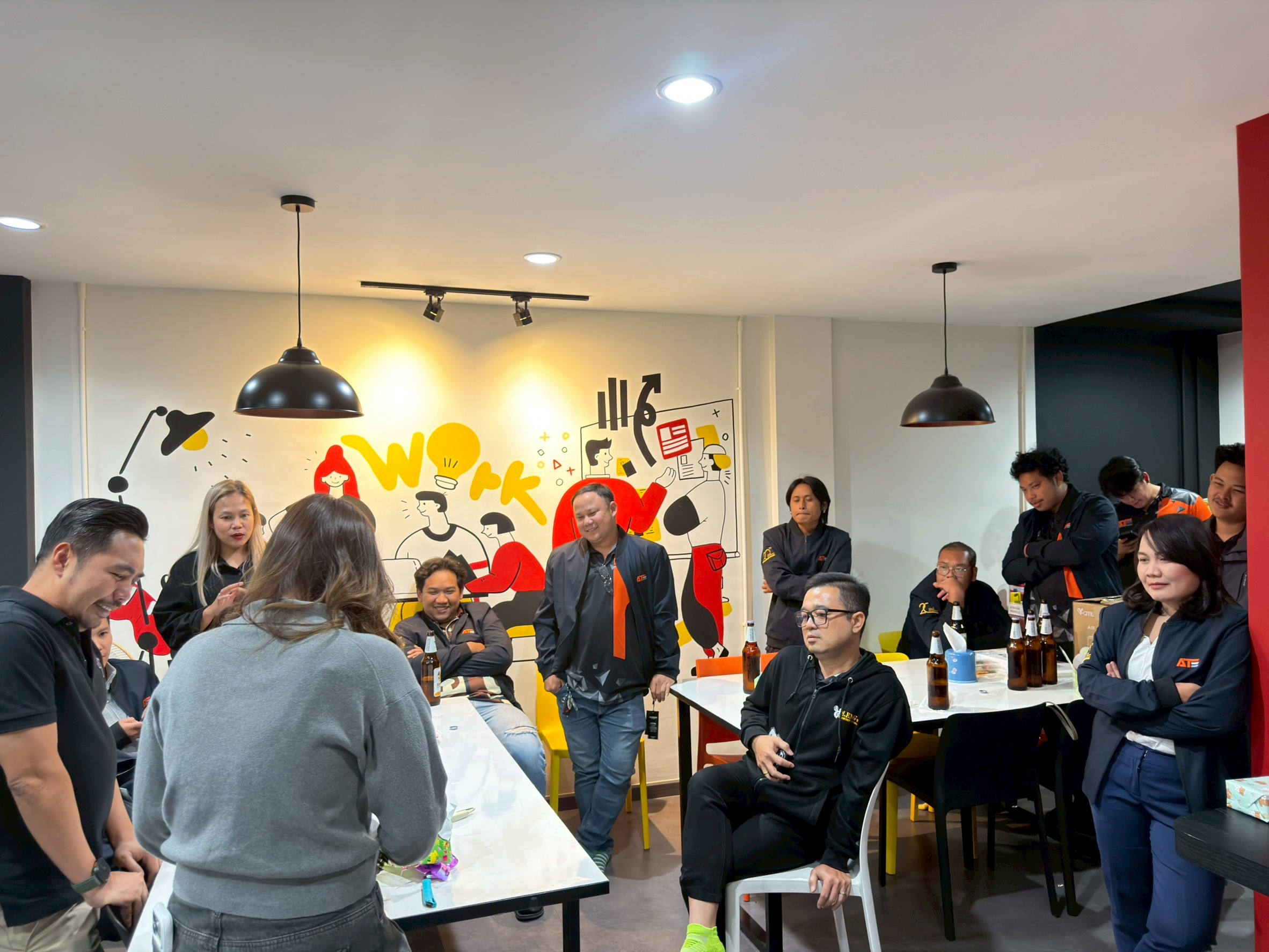 ATE Party Atmosphere